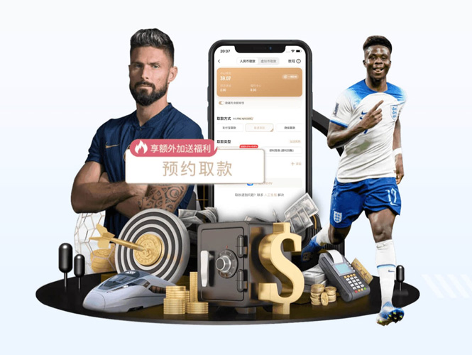 亚星游戏贵宾会籍专属服务团队