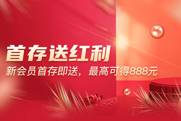 案例三