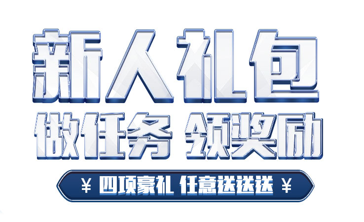 亚星游戏官网