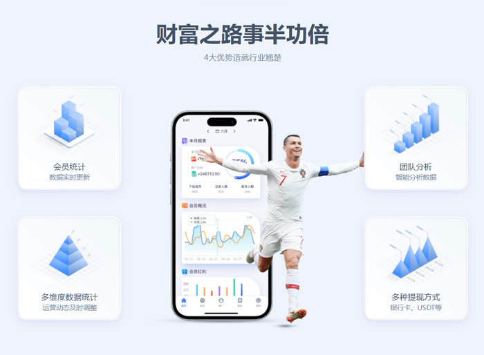 亚星游戏官网赢家殿堂现场